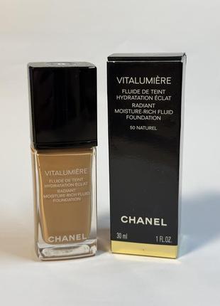 Тональний крем chanel vitalumiere