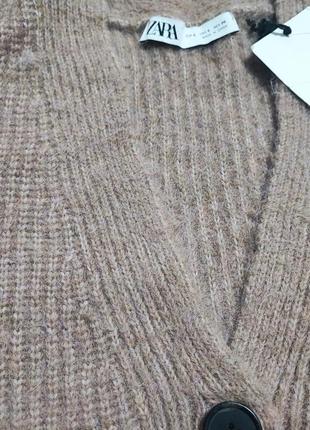 Zara  кардикан (s) 3