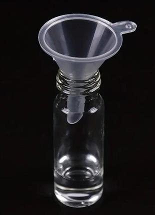 Мінілійка вирва для парфумів та олій