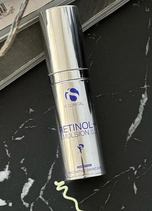 Восстанавливающая эмульсия с ретинолом is clinical retinol+ emulsion 30 g