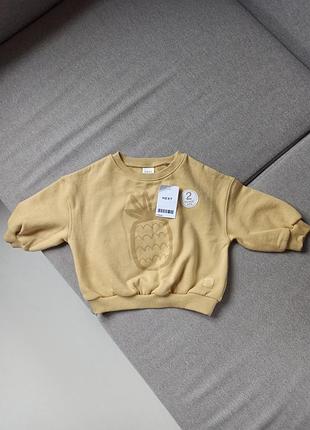 Новий світшот від next на немовля