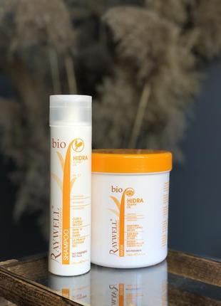 Райвел гідра шампунь/маска. raywell hidra mask/shampoo