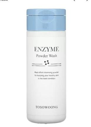 Tosowoong enzyme powder washа ензимна пудра екстрактом папаї