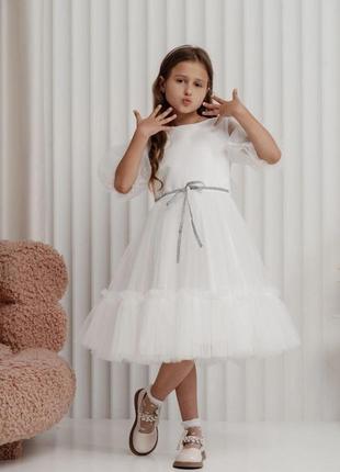 Пишна сукня