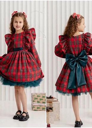 Праздничное платье с бантом