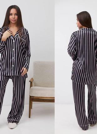 Красивые пижама