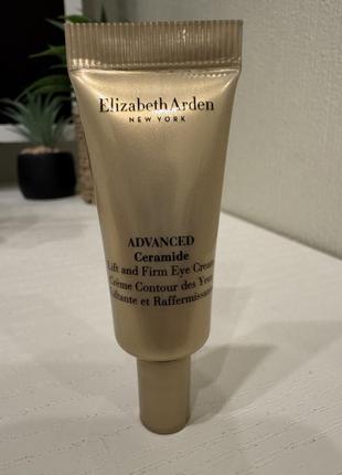 Омолаживающий крем для глаз elizabeth arden