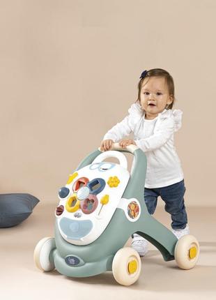 Навчально-ігровий центр smoby little 3 в 1 зі з'ємною панеллю 140304