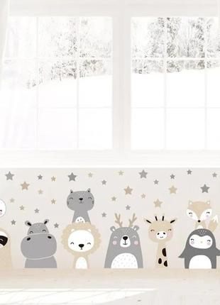 Интерьерная наклейка детская милые зверьки