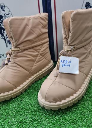 Зимние женские водостойкие угги ботинки stilli оригинал 36-41р a59-4
