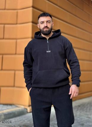 Мужской спортивный костюм флисовый черный, темно-серый
