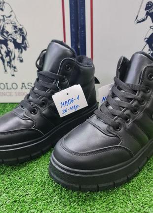 Зимние женские кроссовки на меху кожа stilli оригинал 36-41р mb06-1