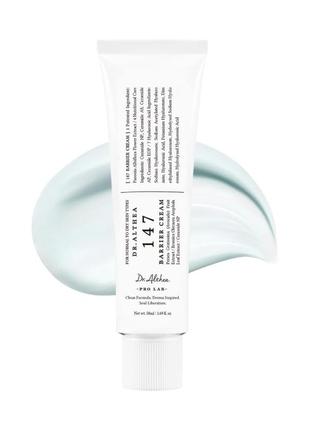 Інтенсивний заспокійливий крем dr.althea - 147 barrier cream - 50ml