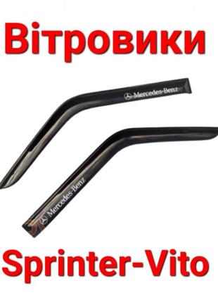 Ветровики, ветровики, дефлекторы, окон, mercedes, мерседес, спринтер, вето