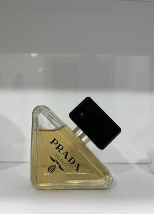 Prada paradoxe