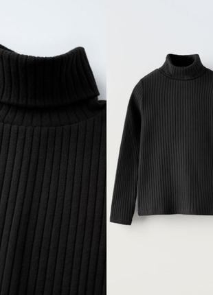 Гольф в рубчик, водолазка zara