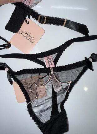 Набір білизни agent provocateur lorna5 фото