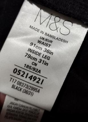 Мужские джинсы / autograph / штаны / брюки / мужская одежда / m&s / denim /