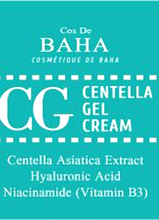 Cos de baha cg centella gel cream 1,5 мл крем гель для обличчя з центелою