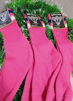 Махровые носочки