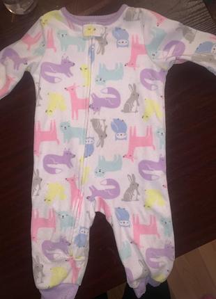 Пижама теплая