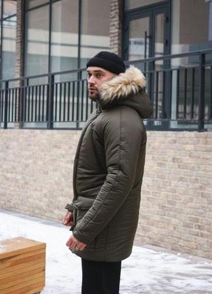 Парка зимова ❄️