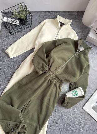 Комбинезон ❄️