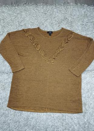 Светр тонкий