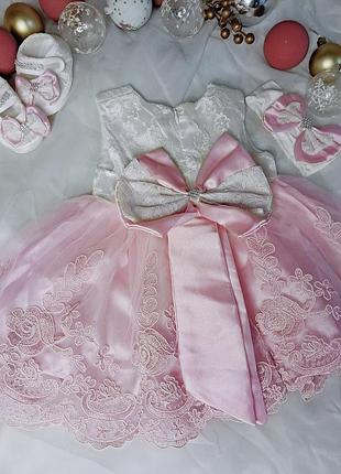 Сукня святкова