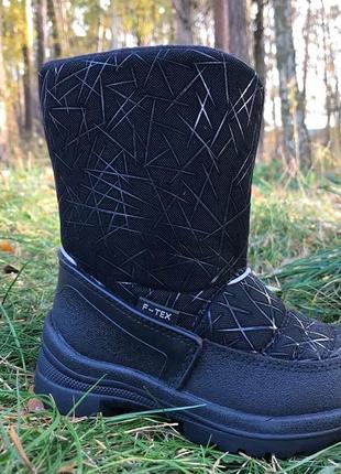 Зимові термоцпи фламінго, всередині натуральна вовна