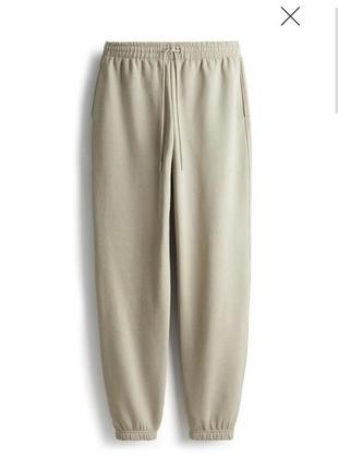 Утеплені спортивні штани h&m