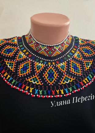 Лемковская кривая