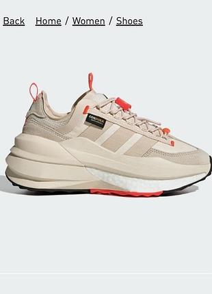 Кросівки adidas
