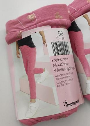 Лосины леггинсы для девочки