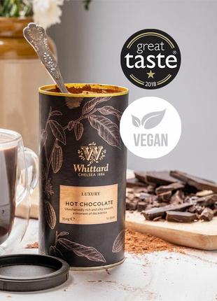 Whittard luxury hot chocolate гарячий шоколад 350 g