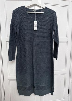 Свитер длинный