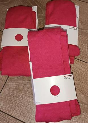 Minoti фірмові колготки для дівчинки 10/12 років або 12/14 років