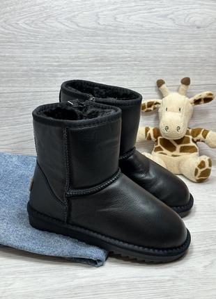 Уги шкіряні дитячі