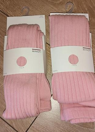 Minoti фірмові колготки ніжнорожеві в рубчик для дівчинки 10/12 років або 12/14 років