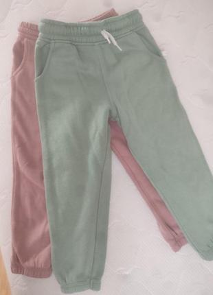 Спортивные штаны