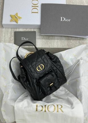 Рюкзак мини dior люкс фабрика