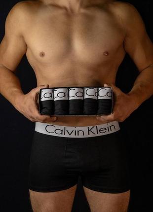 Чоловічі брксери calvin klein