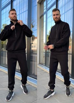 Костюм "snake 1/2" unisex мужской