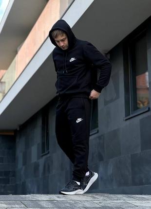 Костюм nike флис