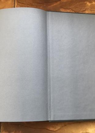 🔥книжка: «трансформатор. как создать свой бизнес и начать зарабатывать»🔥7 фото