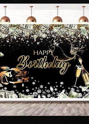 Банер 🎊🎁большой