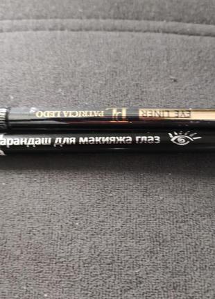 Олівці для очей4 фото