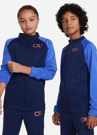 Классная спортивная кофта мастерка nike оригинал р.128-137