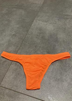 Трусы мужские бикини