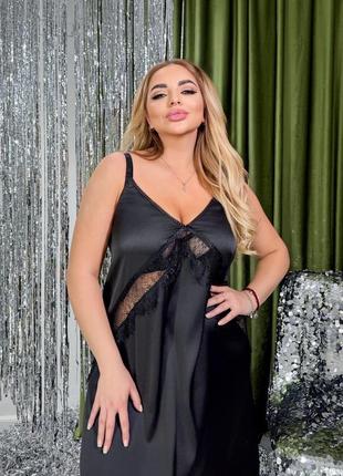 Классическая ночная рубашка